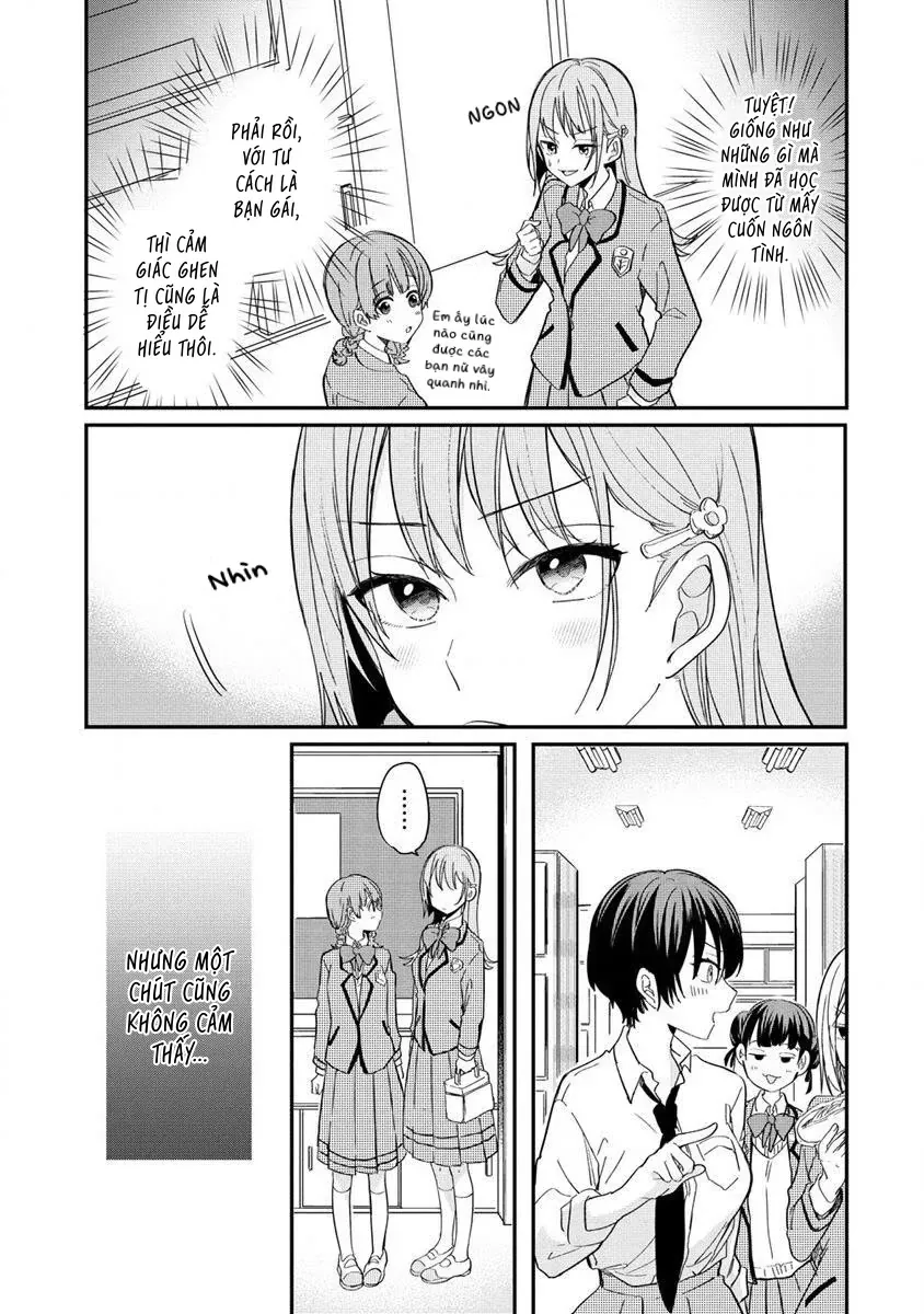 Koi Ni Koi Suru Koibito Kankei Chapter 2 - 5