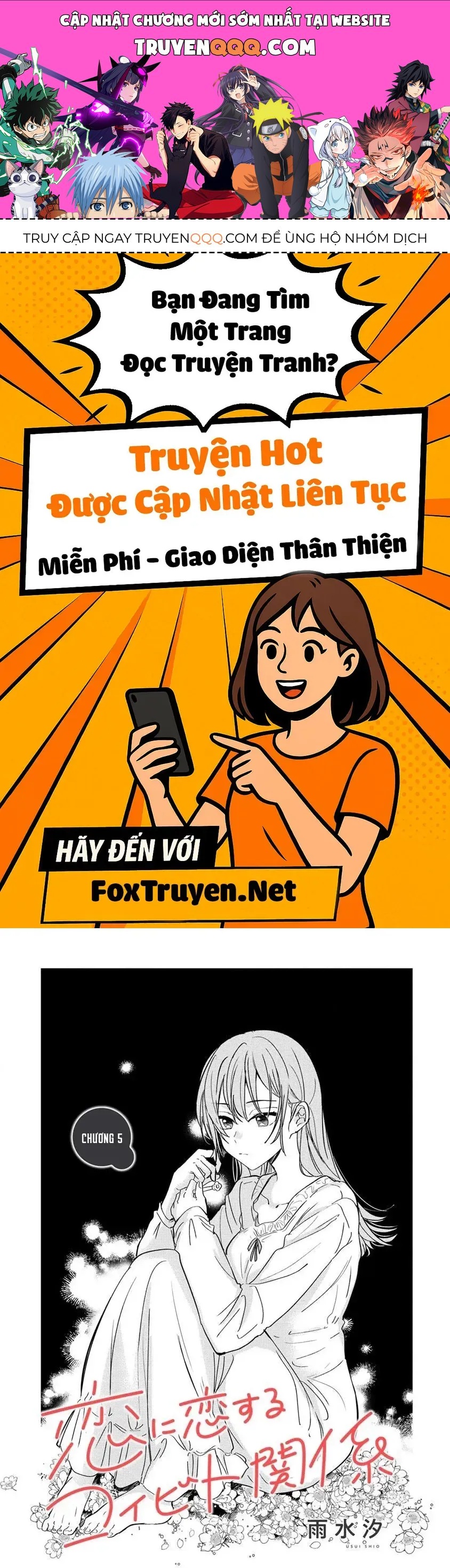 Koi Ni Koi Suru Koibito Kankei Chapter 5 - 1