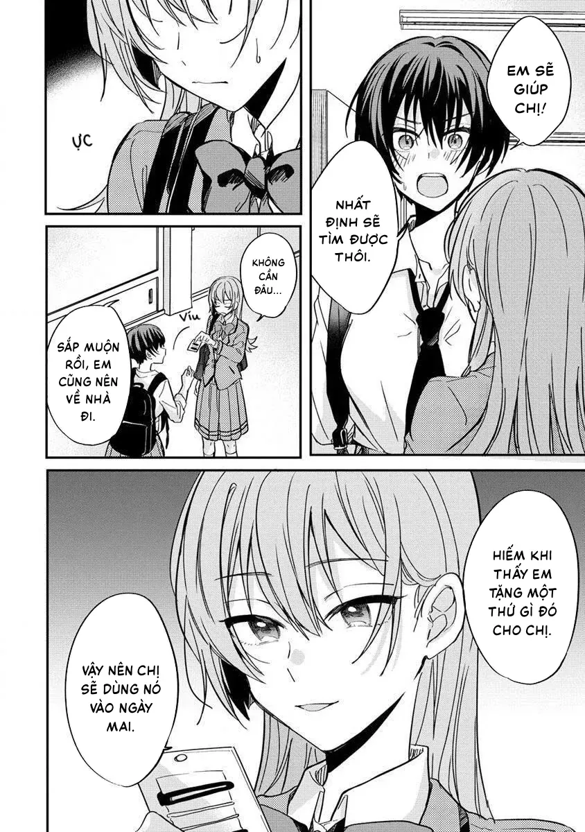 Koi Ni Koi Suru Koibito Kankei Chapter 5 - 16