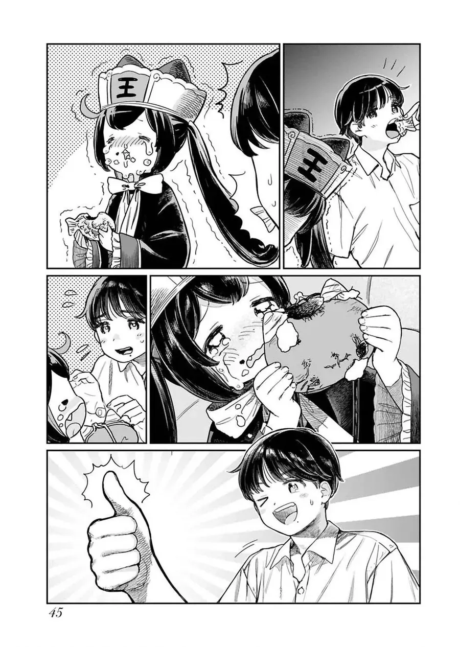 Jigoku Kawaii Enma-Chan Chapter 4 - 7