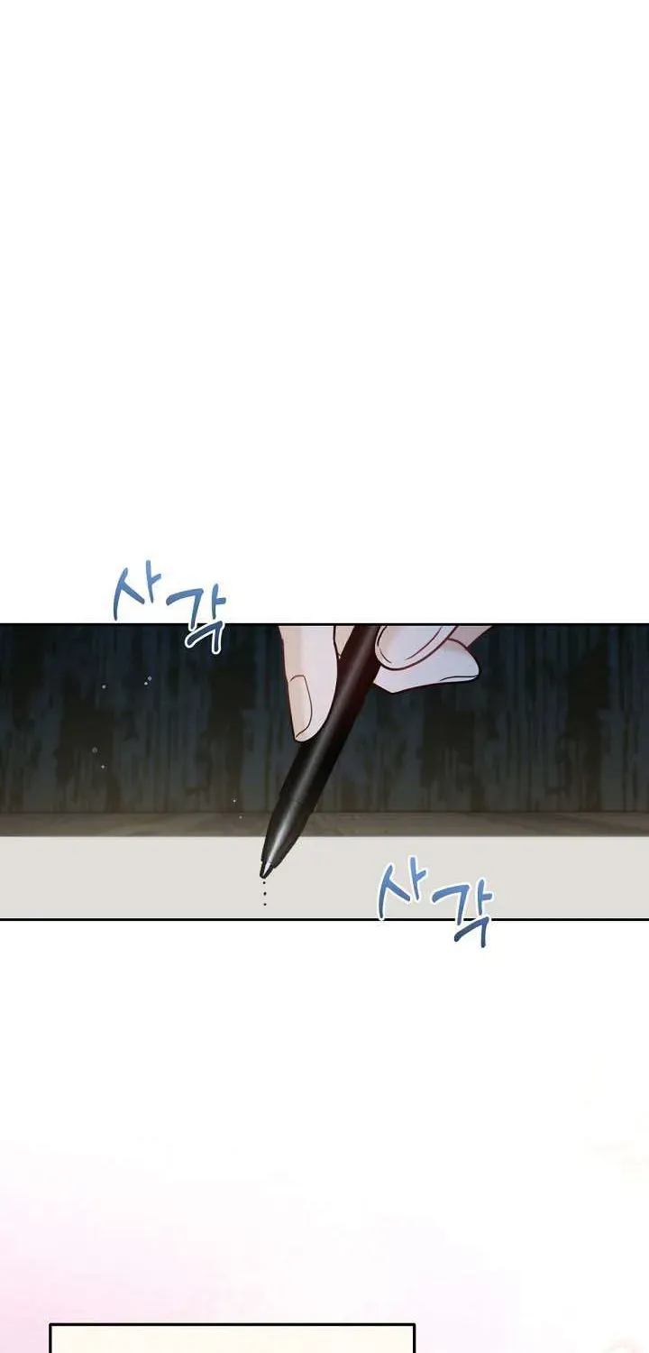 Gặp Nhau Ở Ruộng Ớt Nhé! Chapter 9 - 24