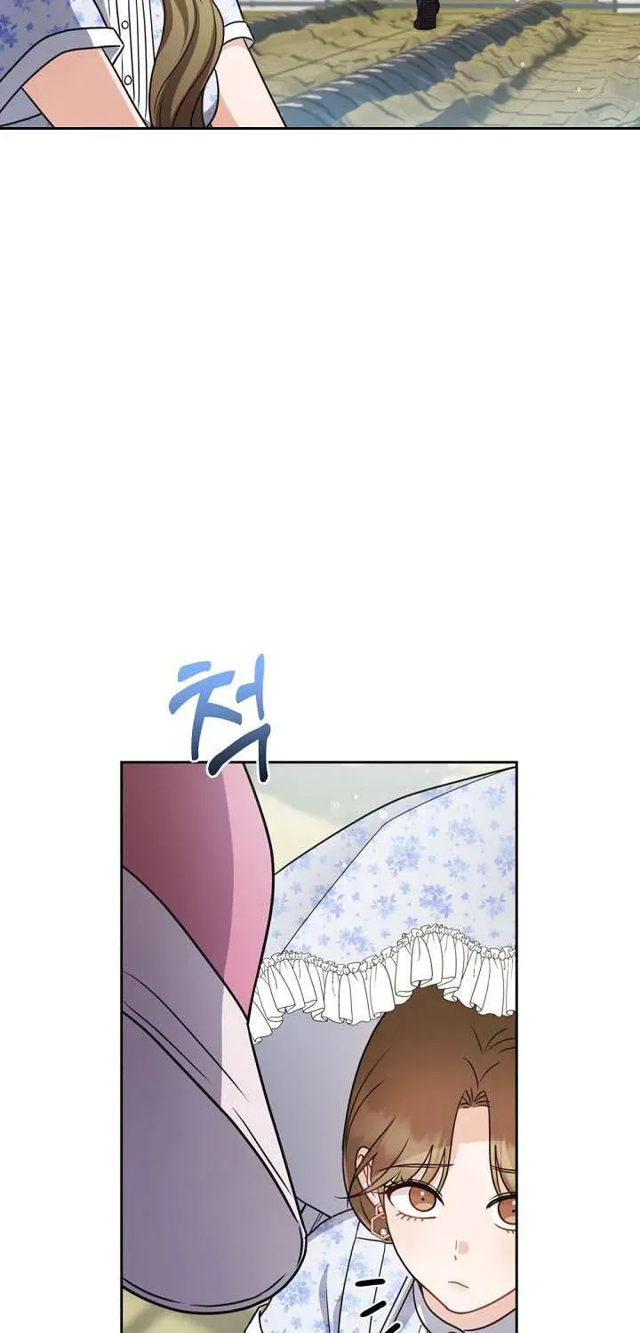 Gặp Nhau Ở Ruộng Ớt Nhé! Chapter 9 - 55