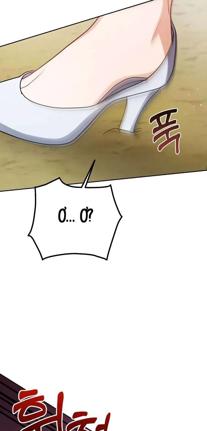 Gặp Nhau Ở Ruộng Ớt Nhé! Chapter 9 - 78