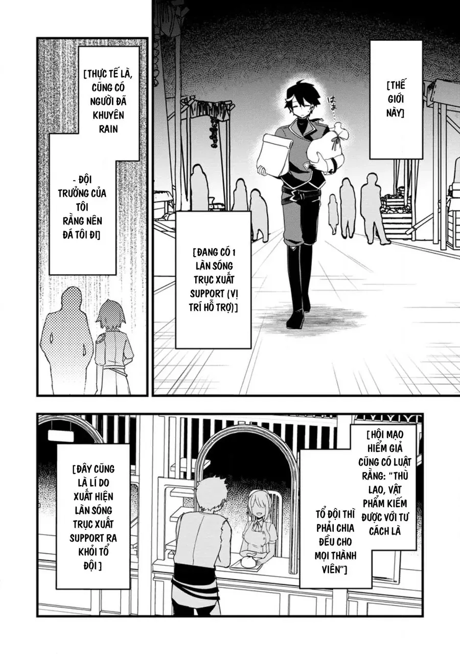 Ước Mơ Được Rời Khỏi Đội Anh Hùng Chapter 1.1 - 14