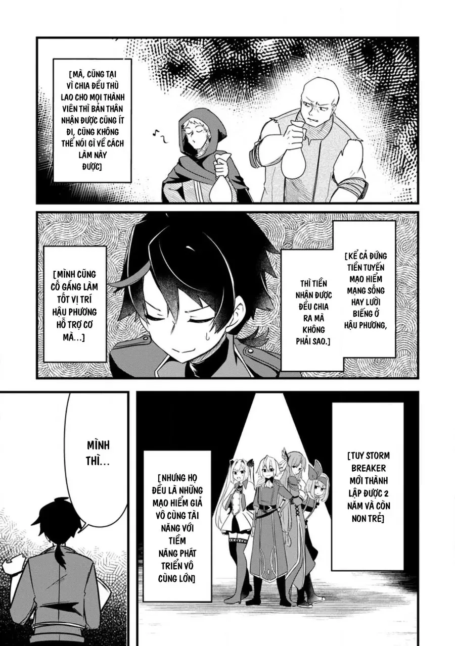Ước Mơ Được Rời Khỏi Đội Anh Hùng Chapter 1.1 - 15
