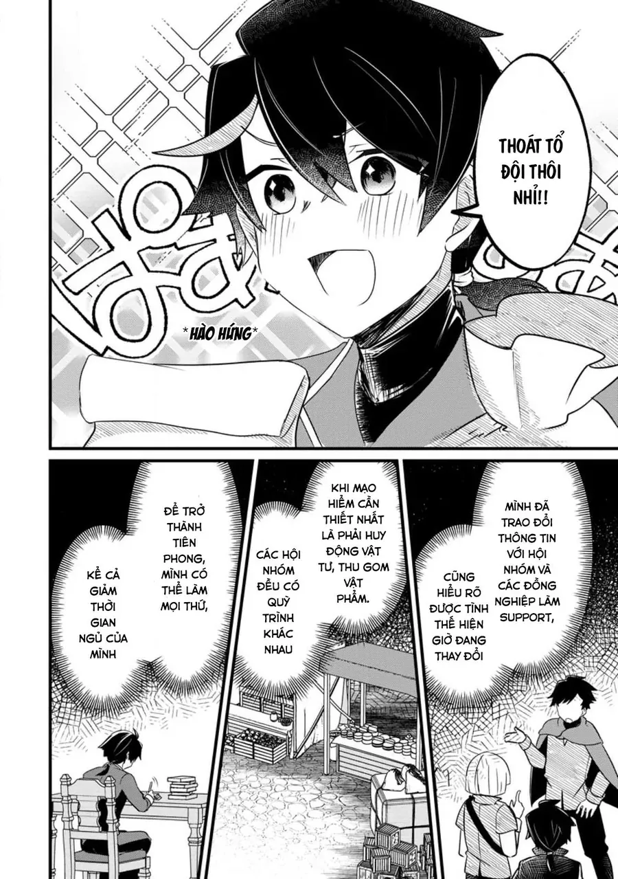 Ước Mơ Được Rời Khỏi Đội Anh Hùng Chapter 1.1 - 16