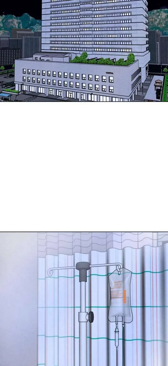 Trước Khi Mùa Nho Chín Chapter 3 - 28