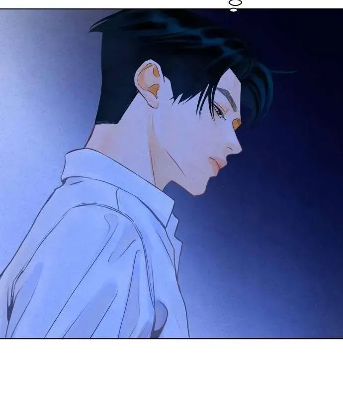 Trước Khi Mùa Nho Chín Chapter 3 - 40