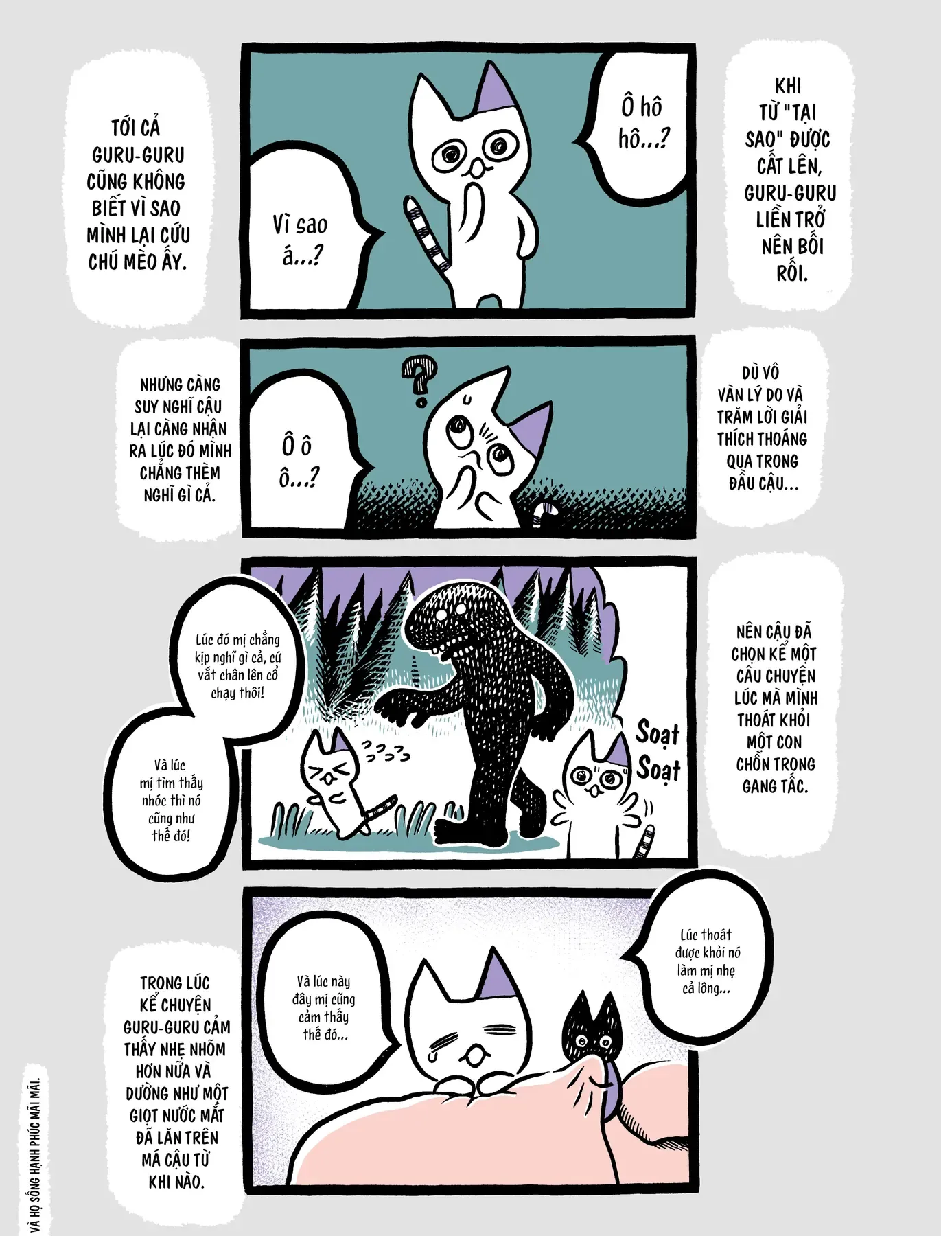 Morris - Cuộc Phiêu Lưu Của Chú Mèo Có Sừng Chapter 0 - 7