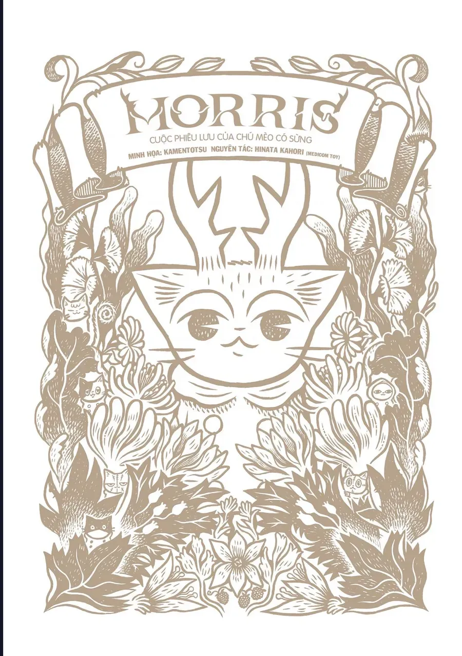 Morris - Cuộc Phiêu Lưu Của Chú Mèo Có Sừng Chapter 1 - 3