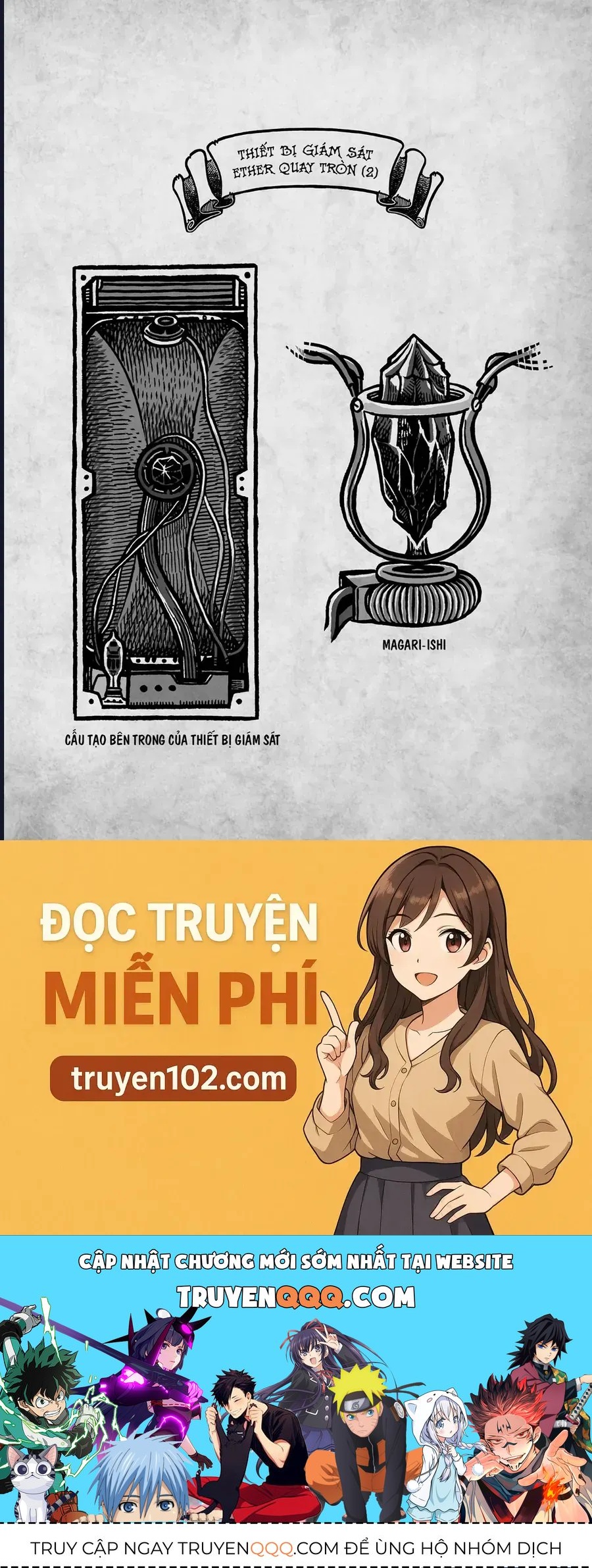 Morris - Cuộc Phiêu Lưu Của Chú Mèo Có Sừng Chapter 3 - 13