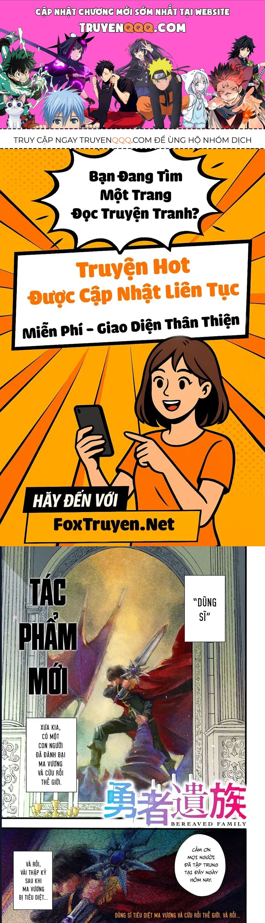 Tang Quyến Của Dũng Sĩ Chapter 1 - 1