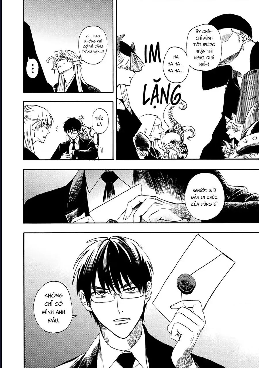 Tang Quyến Của Dũng Sĩ Chapter 1 - 18