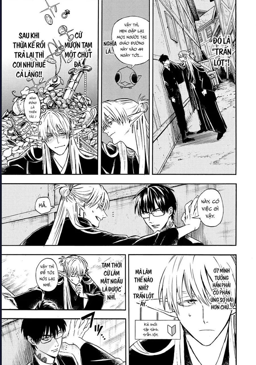 Tang Quyến Của Dũng Sĩ Chapter 1 - 25