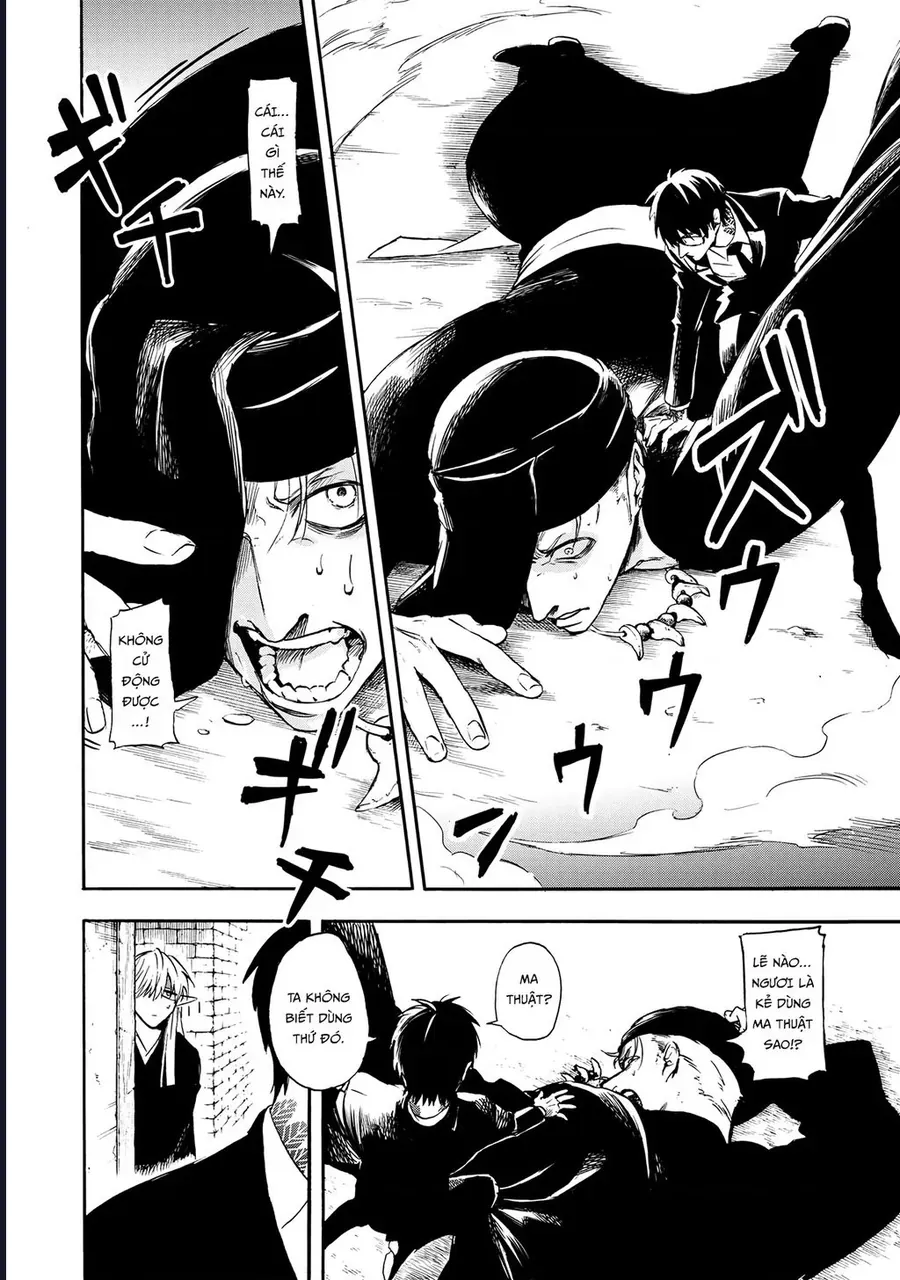 Tang Quyến Của Dũng Sĩ Chapter 1 - 34