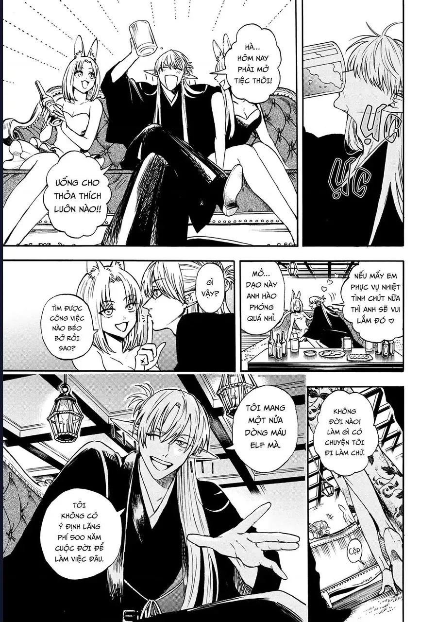 Tang Quyến Của Dũng Sĩ Chapter 1 - 5