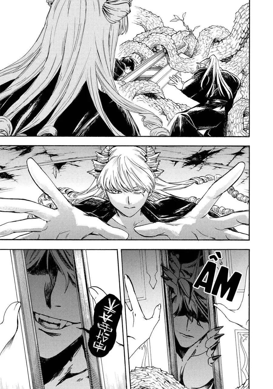 Tang Quyến Của Dũng Sĩ Chapter 10 - 12