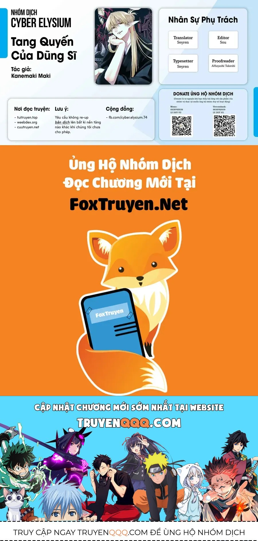 Tang Quyến Của Dũng Sĩ Chapter 10 - 16