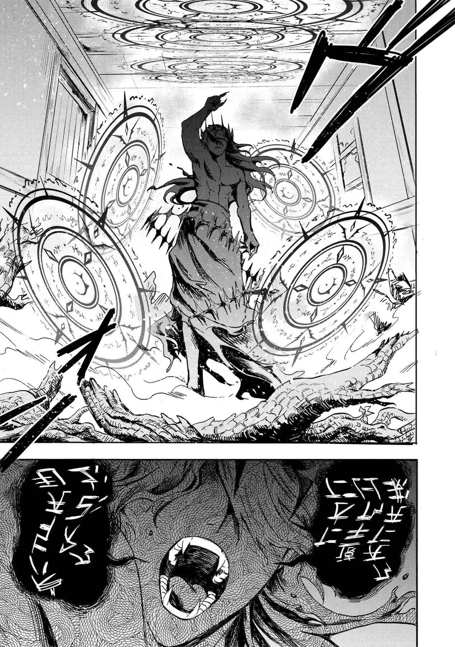 Tang Quyến Của Dũng Sĩ Chapter 10 - 6