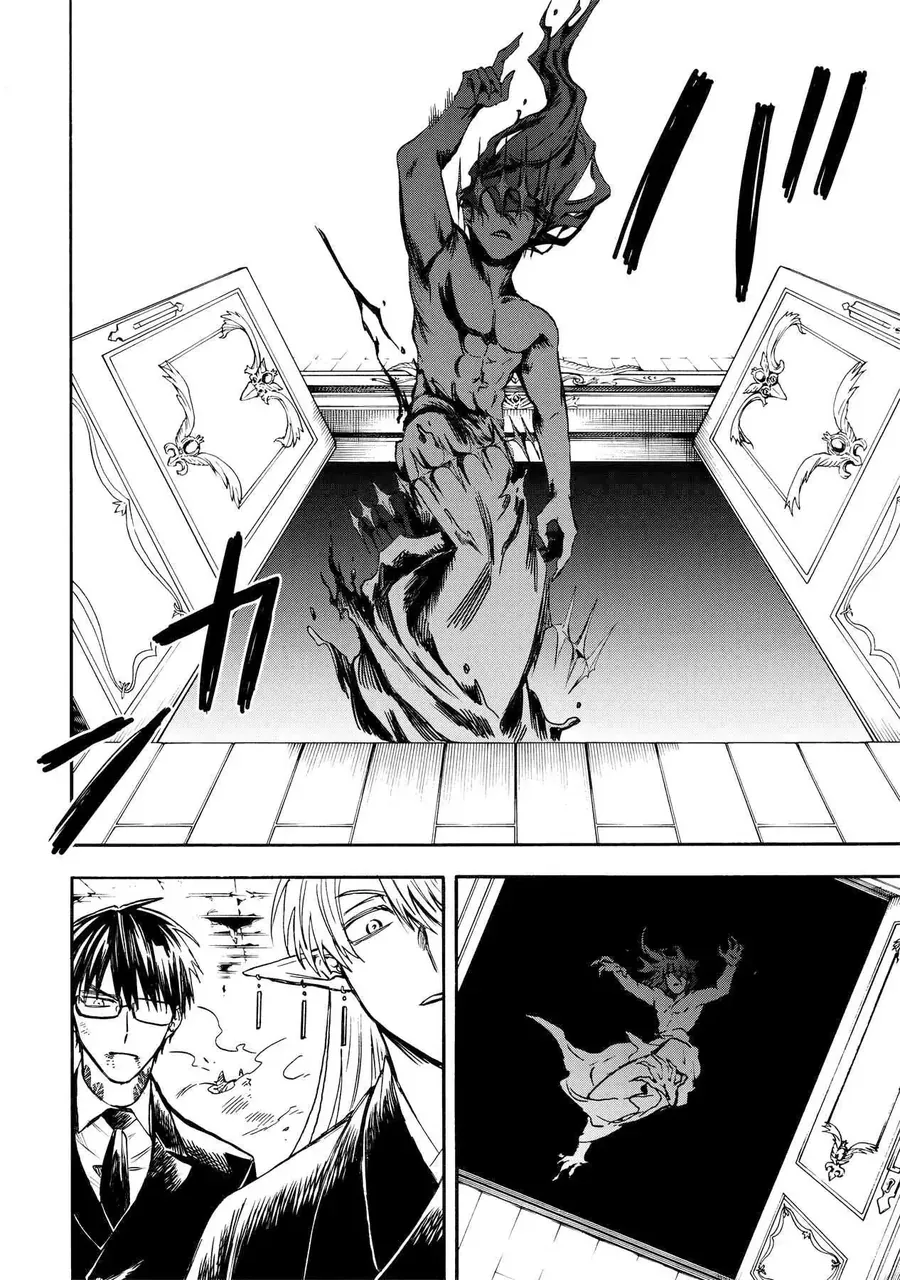 Tang Quyến Của Dũng Sĩ Chapter 10 - 7