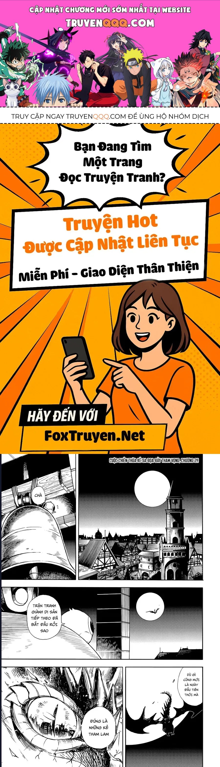 Tang Quyến Của Dũng Sĩ Chapter 2 - 1