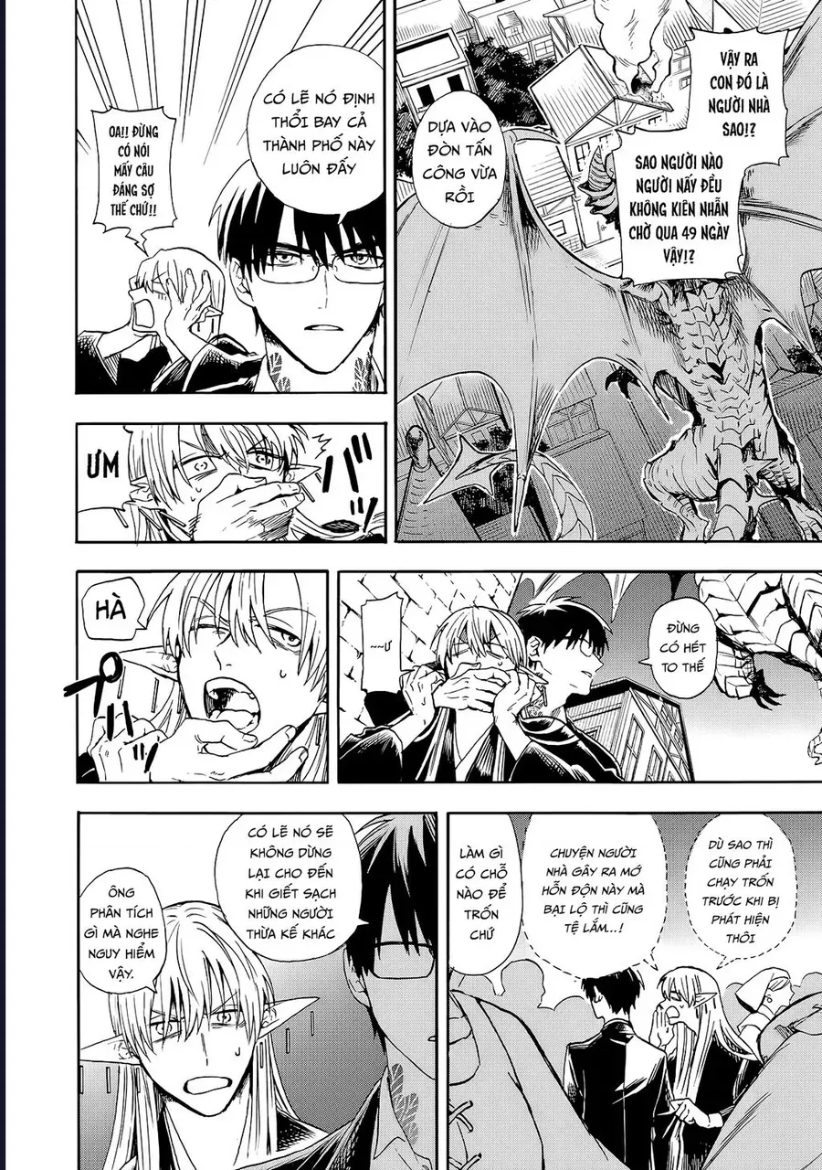 Tang Quyến Của Dũng Sĩ Chapter 2 - 14