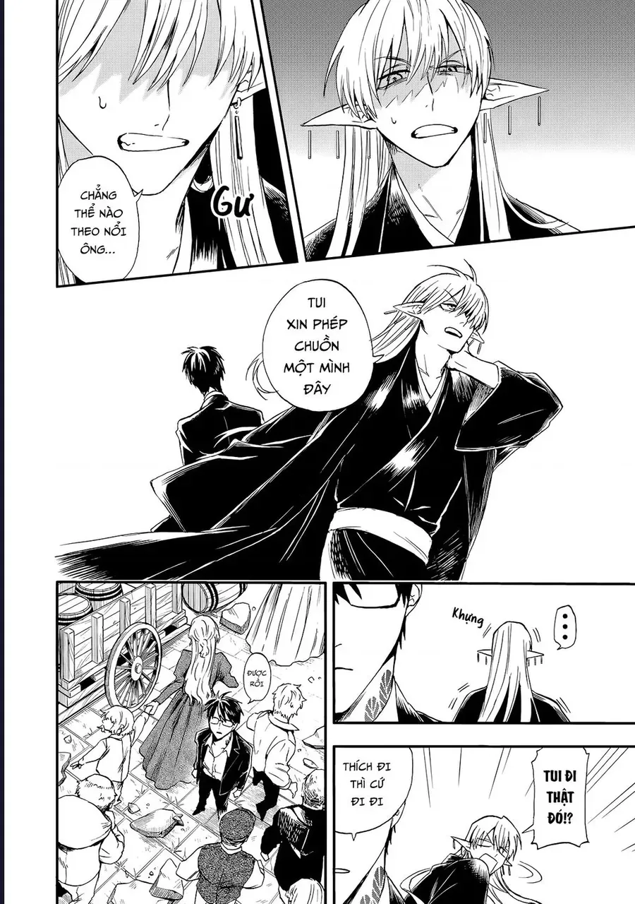 Tang Quyến Của Dũng Sĩ Chapter 2 - 16