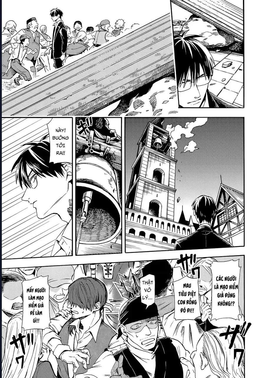 Tang Quyến Của Dũng Sĩ Chapter 2 - 17