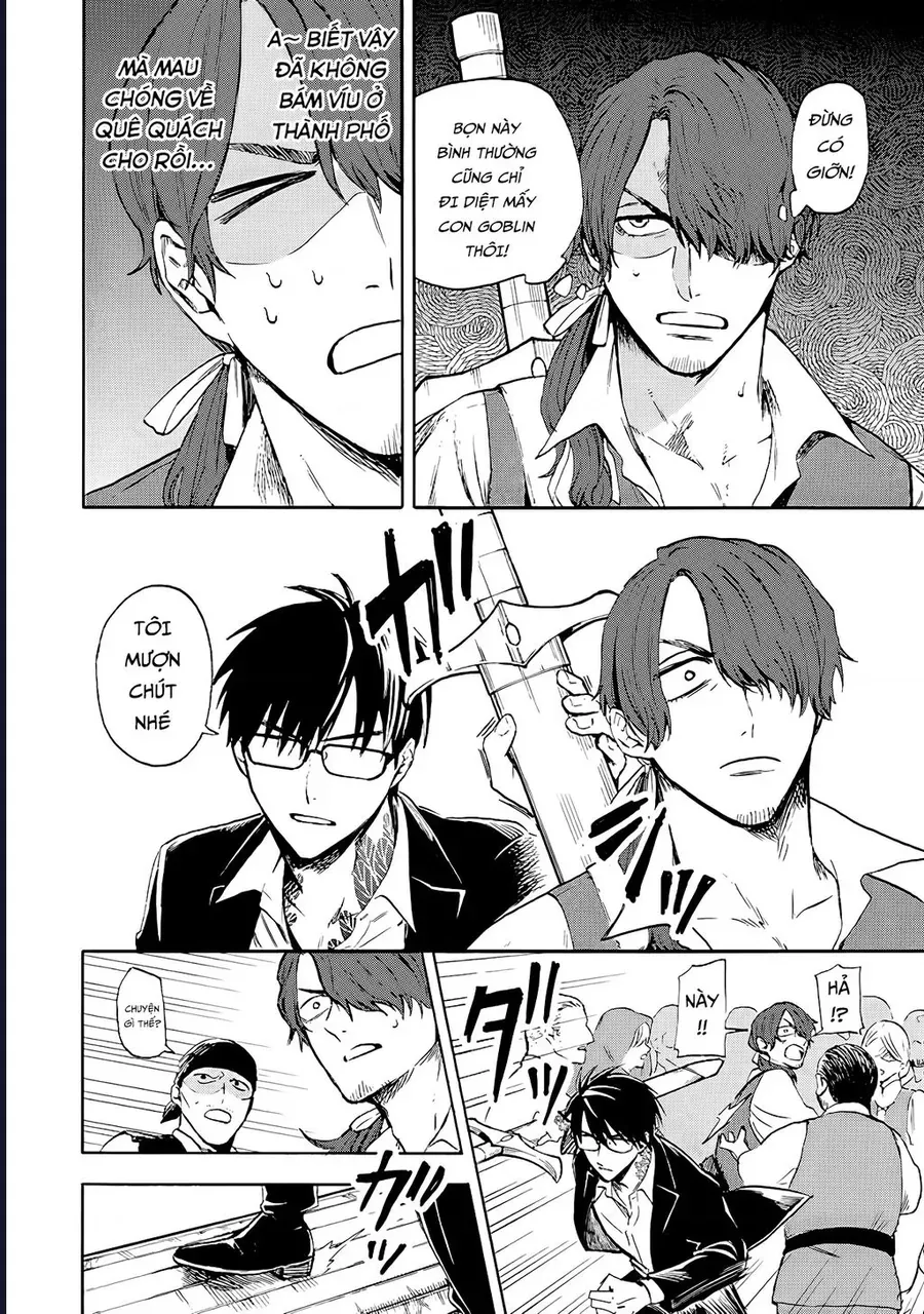 Tang Quyến Của Dũng Sĩ Chapter 2 - 18