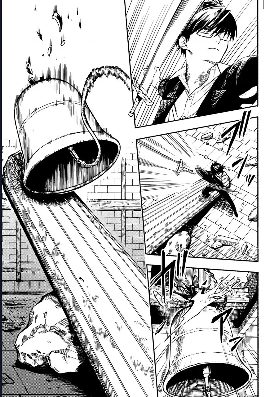 Tang Quyến Của Dũng Sĩ Chapter 2 - 19