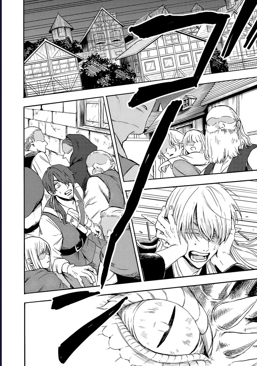 Tang Quyến Của Dũng Sĩ Chapter 2 - 20