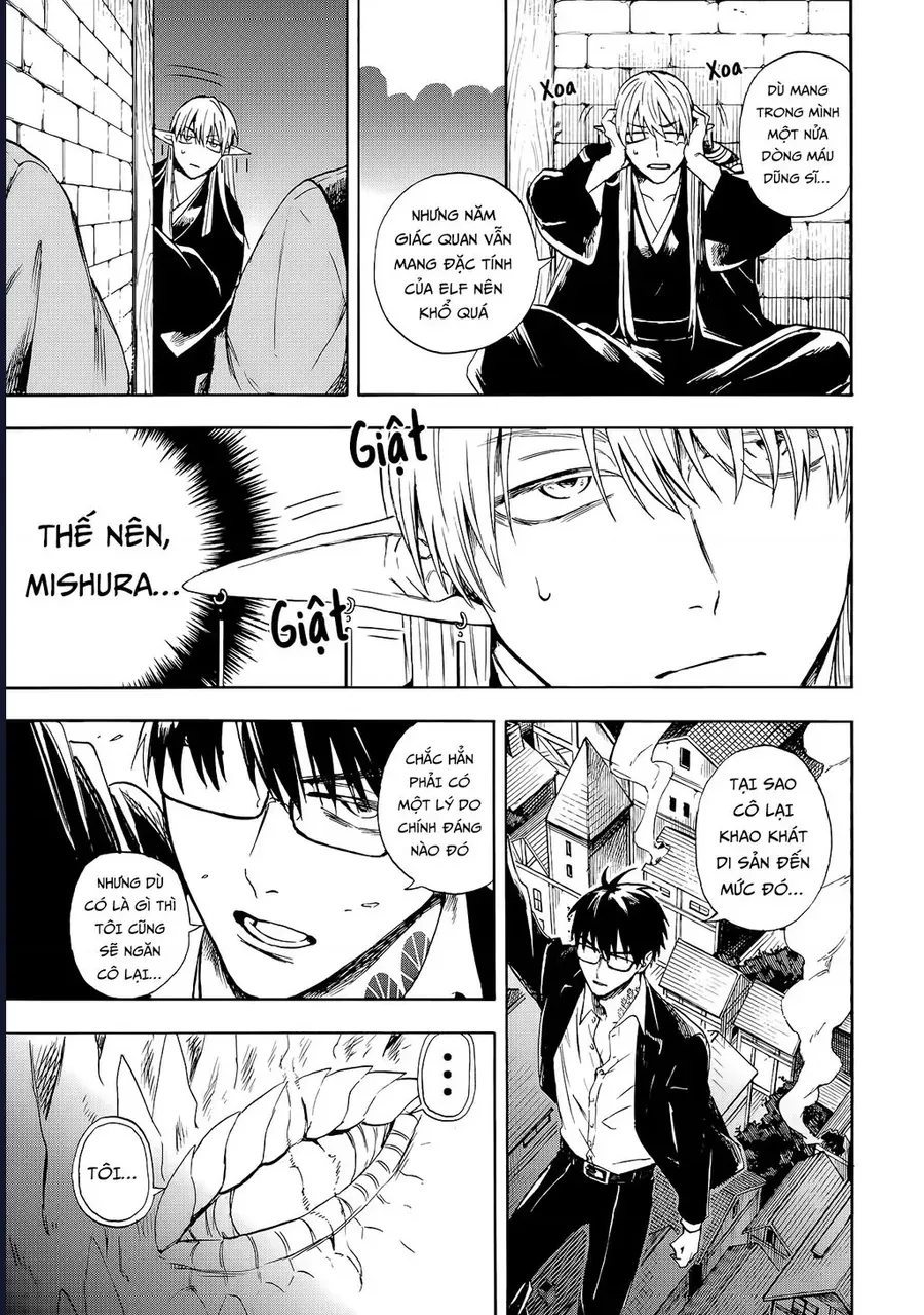 Tang Quyến Của Dũng Sĩ Chapter 2 - 25