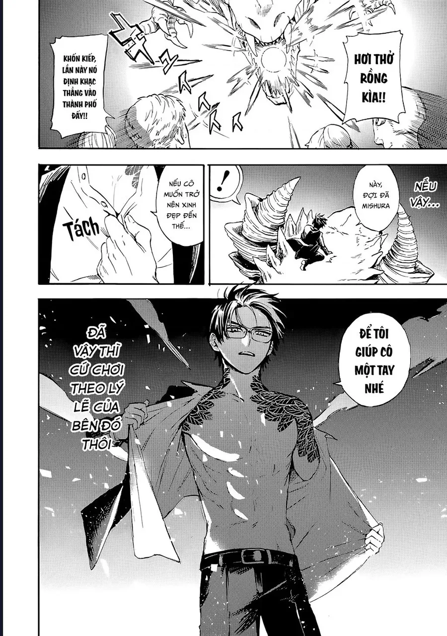 Tang Quyến Của Dũng Sĩ Chapter 2 - 30