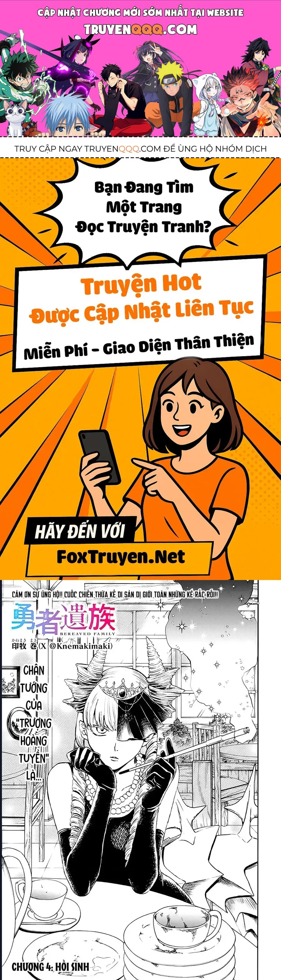 Tang Quyến Của Dũng Sĩ Chapter 4 - 1