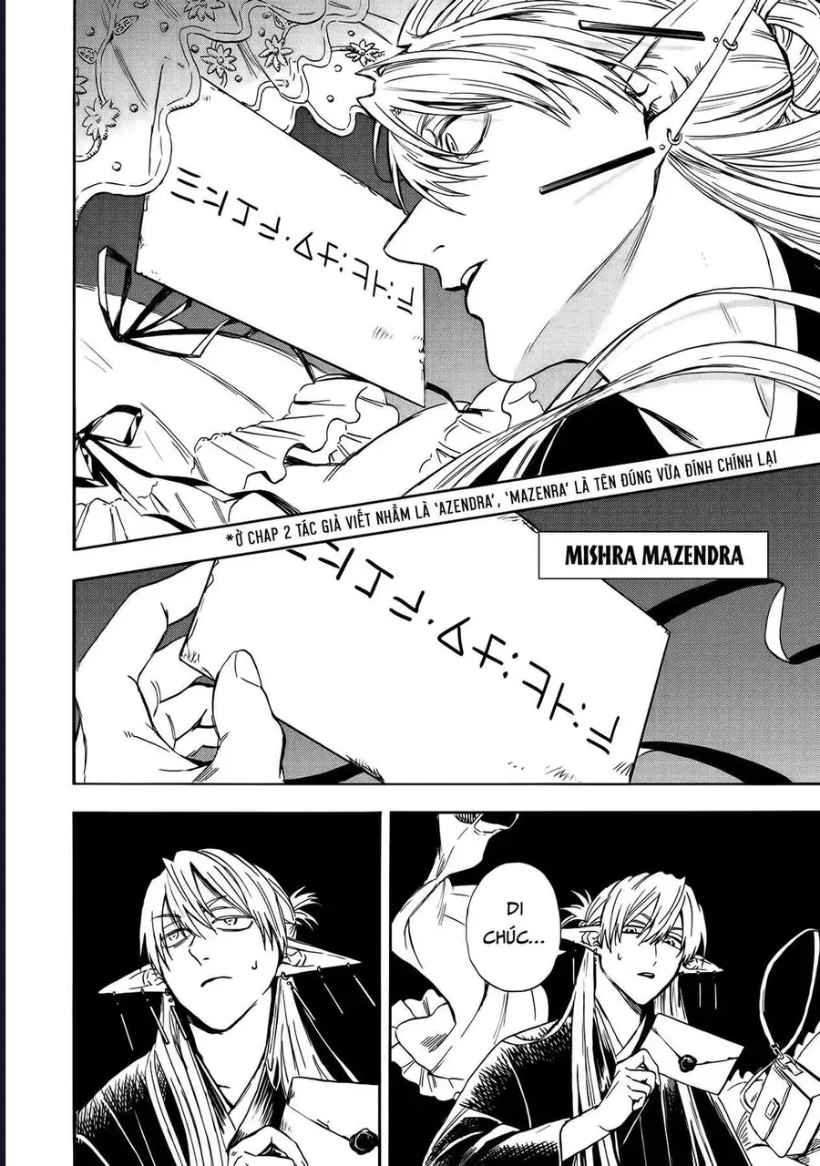 Tang Quyến Của Dũng Sĩ Chapter 5 - 14