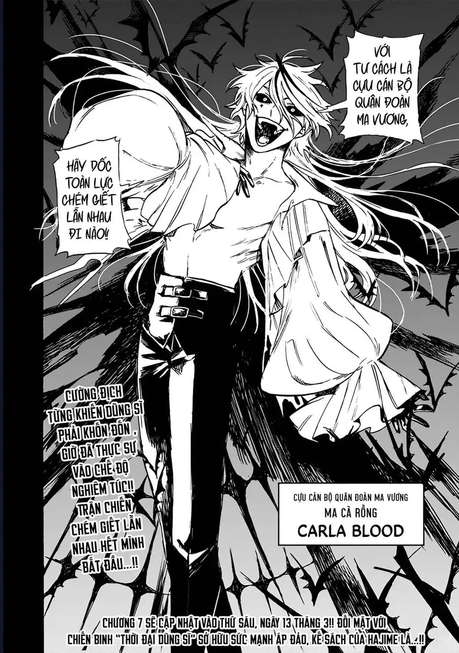 Tang Quyến Của Dũng Sĩ Chapter 6 - 17