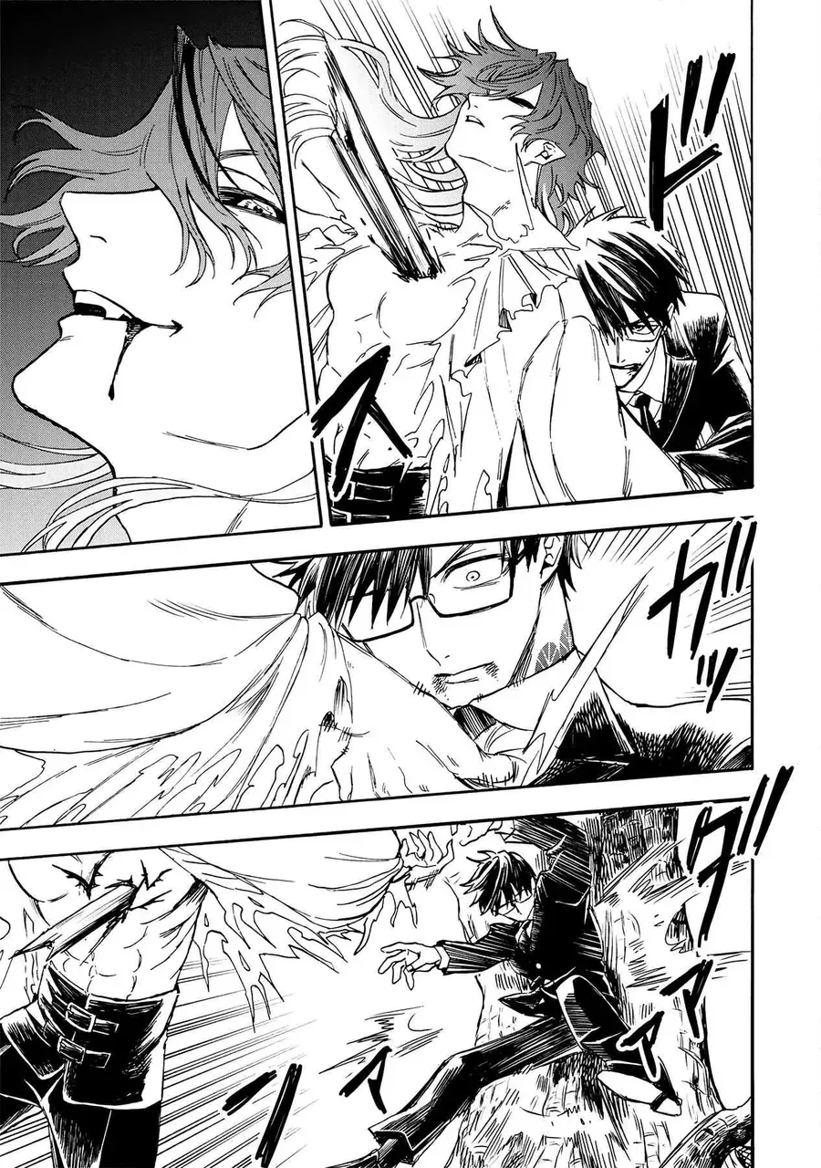 Tang Quyến Của Dũng Sĩ Chapter 9 - 12