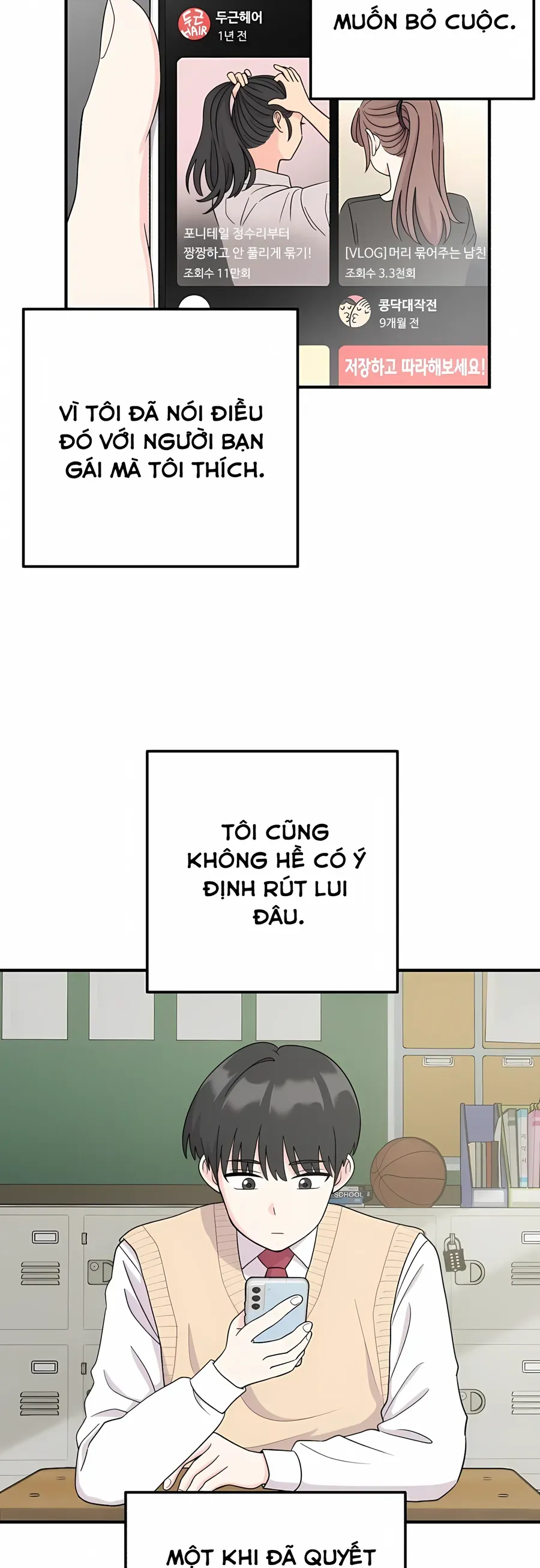 Chiến Dịch Rung Động Trái Tim Chapter 2 - 21