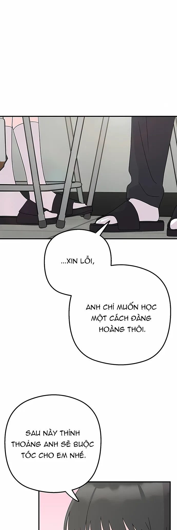 Chiến Dịch Rung Động Trái Tim Chapter 2 - 44