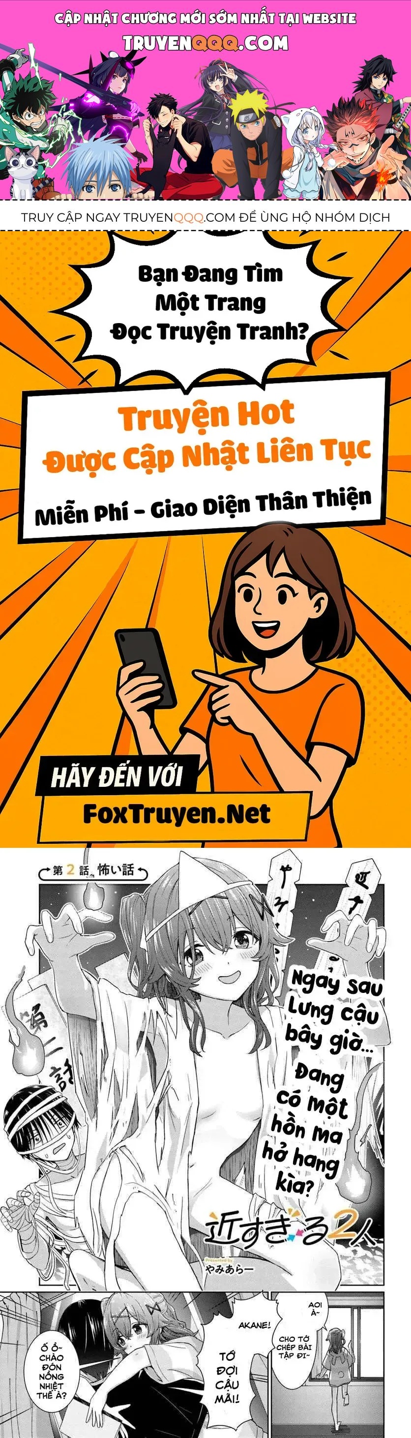 Đôi ta gần nhau quá mức rồi đó! Chapter 2 - 1