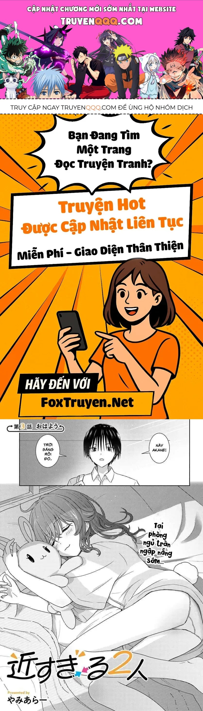 Đôi ta gần nhau quá mức rồi đó! Chapter 3 - 1