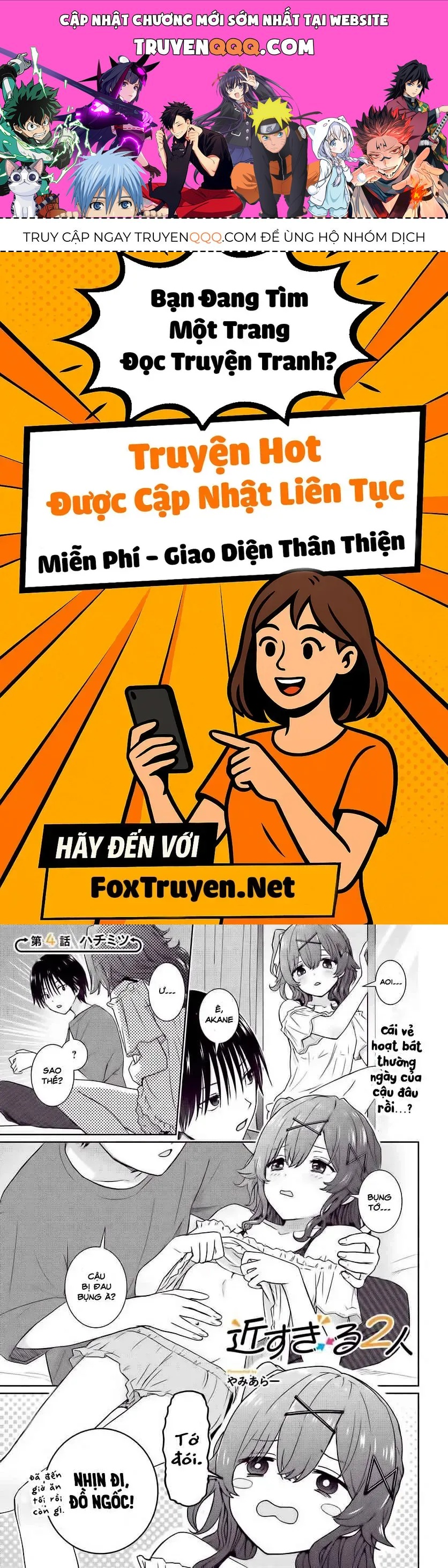 Đôi ta gần nhau quá mức rồi đó! Chapter 4.1 - 1