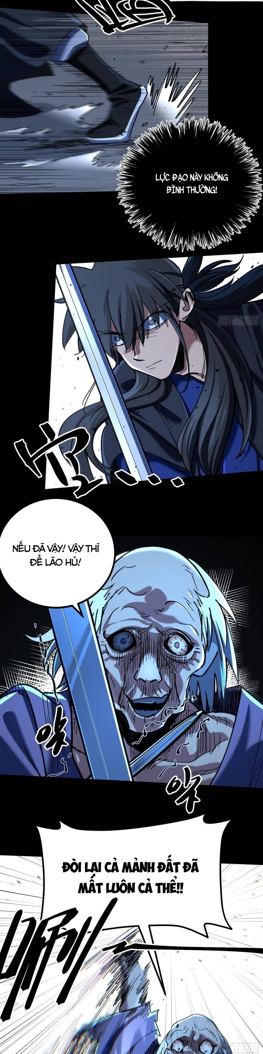 Nhất Mục Giang Hồ Chapter 10 - 17