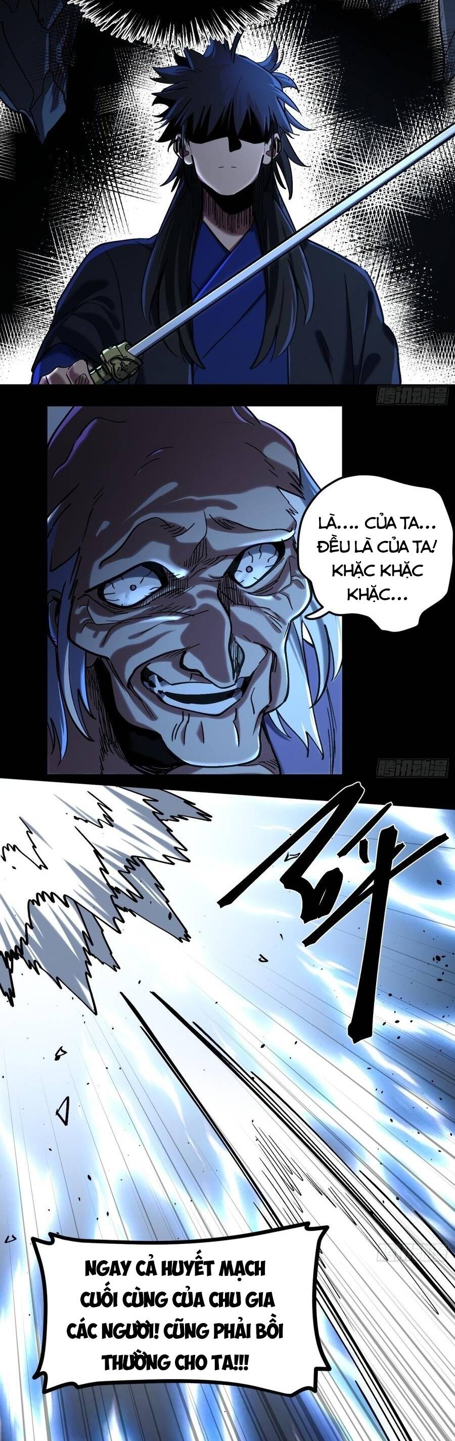 Nhất Mục Giang Hồ Chapter 10 - 21