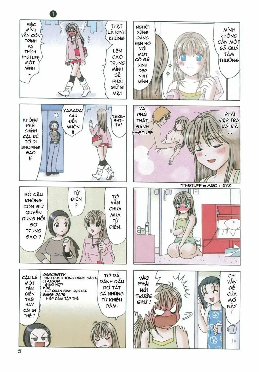 B-Gata H-Kei Chapter 1 - 5