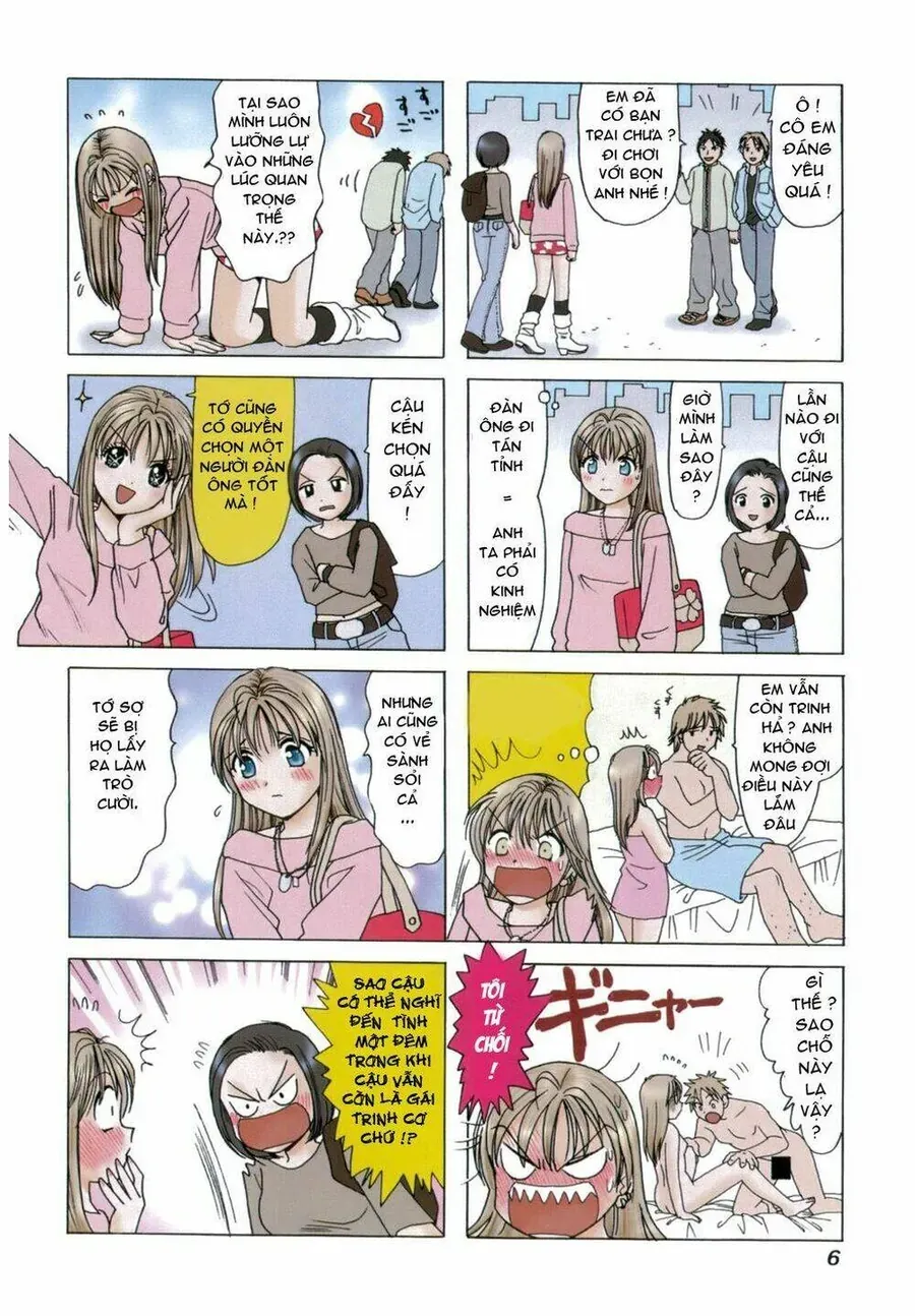 B-Gata H-Kei Chapter 1 - 6