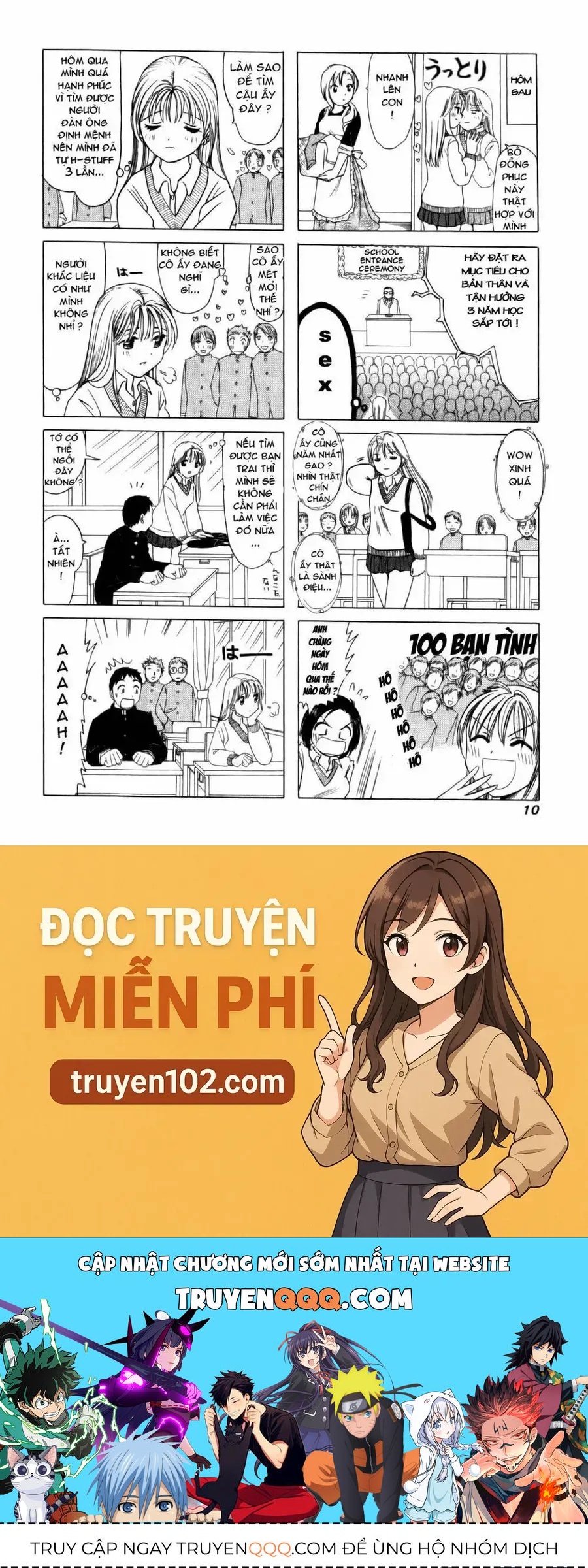 B-Gata H-Kei Chapter 1 - 10