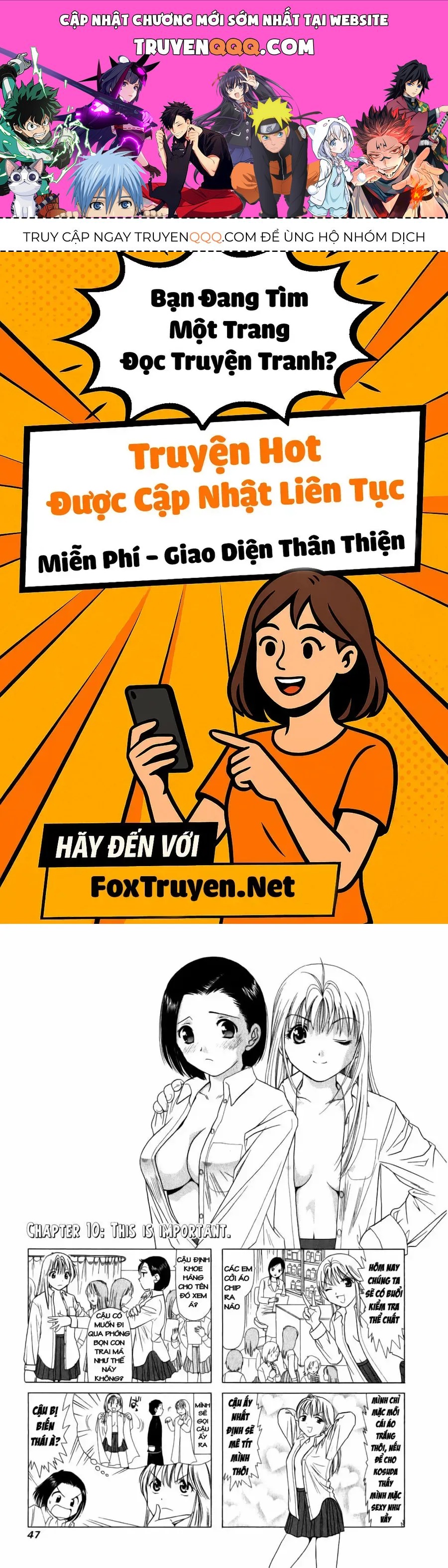 B-Gata H-Kei Chapter 10 - 1