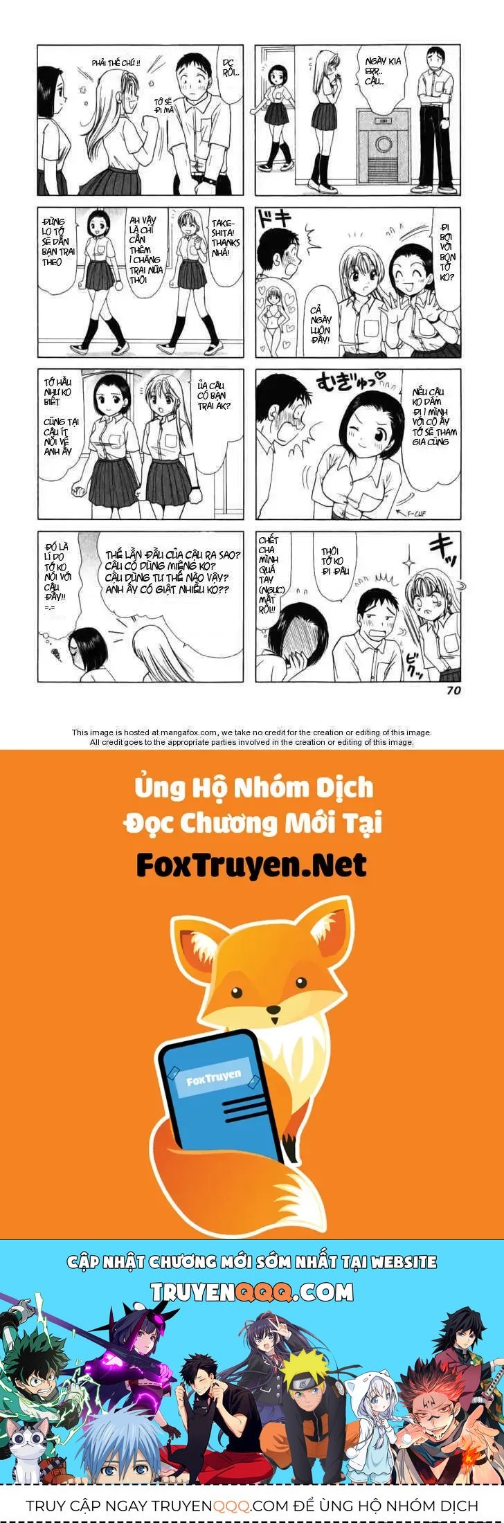 B-Gata H-Kei Chapter 15 - 4