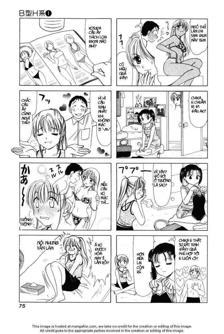 B-Gata H-Kei Chapter 16 - 3